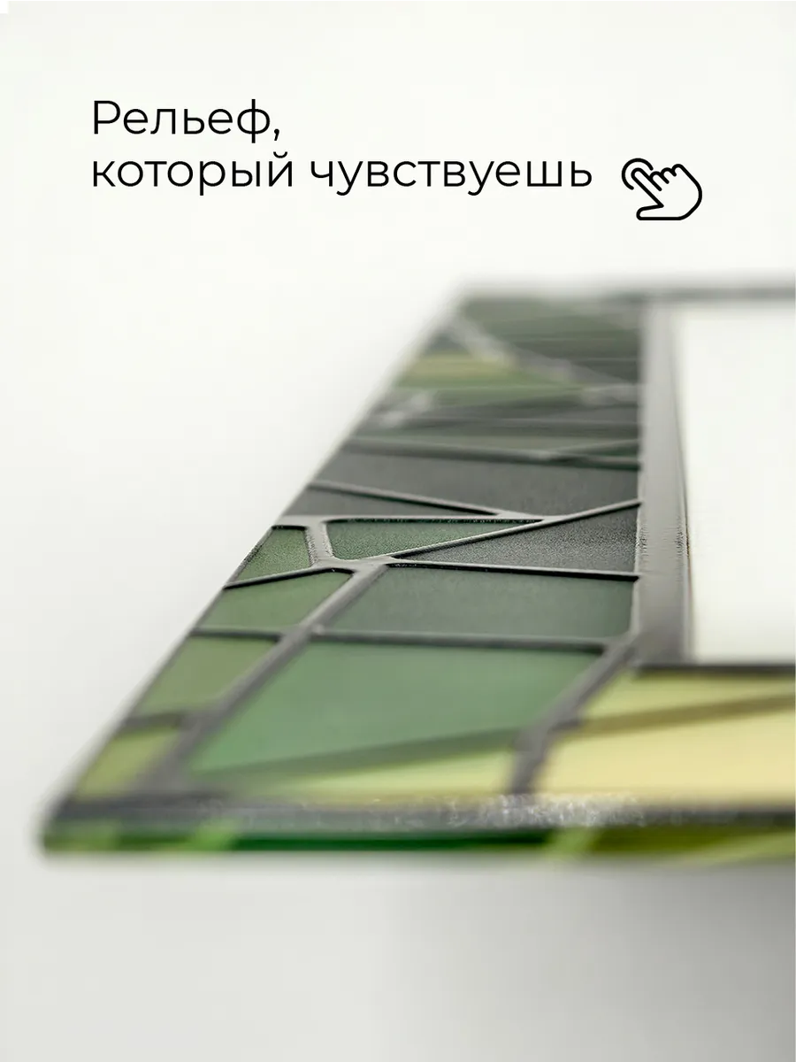 Зеркало «Мультиколор» в авторской раме 40×60 — фото 4